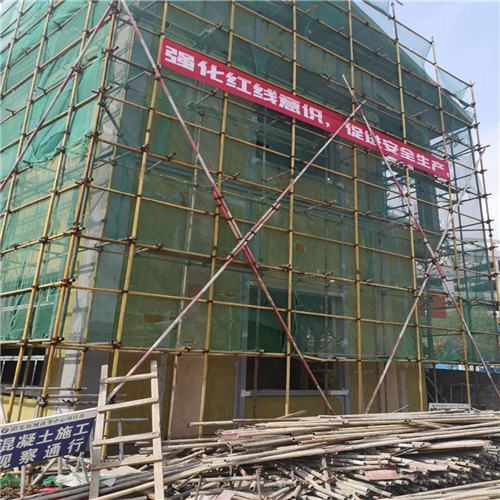 威寧縣陽(yáng)光新城外墻外保溫